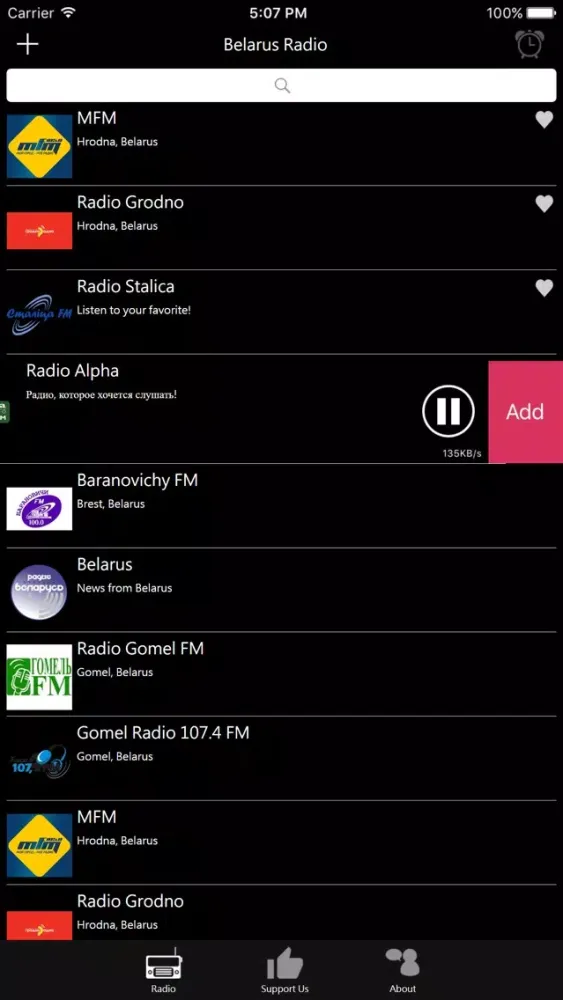 Captures d'écran de Belarusian Radio - BY Radio