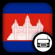 Cambodian Radio Cambodian Radio