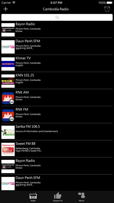 Cambodian Radio Screenshots