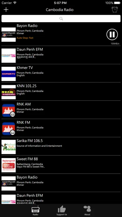 Cambodian Radio Screenshots