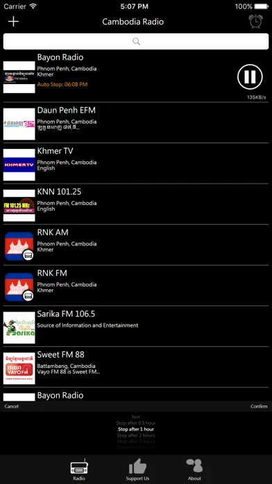 Cambodian Radio Screenshots