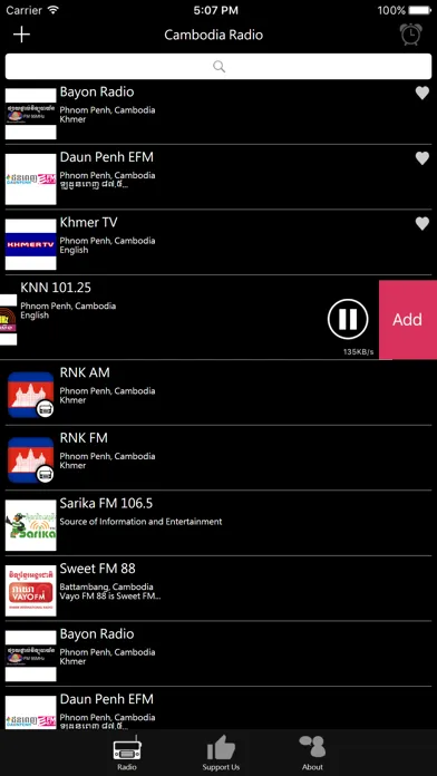 Cambodian Radio Screenshots