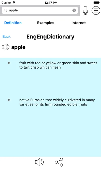 English English Dictionary Screenshots