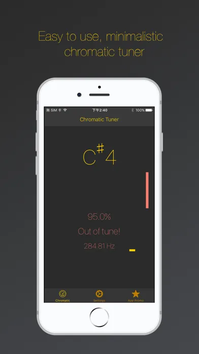 EZ Tuner Screenshots