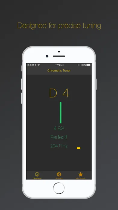 EZ Tuner Screenshots
