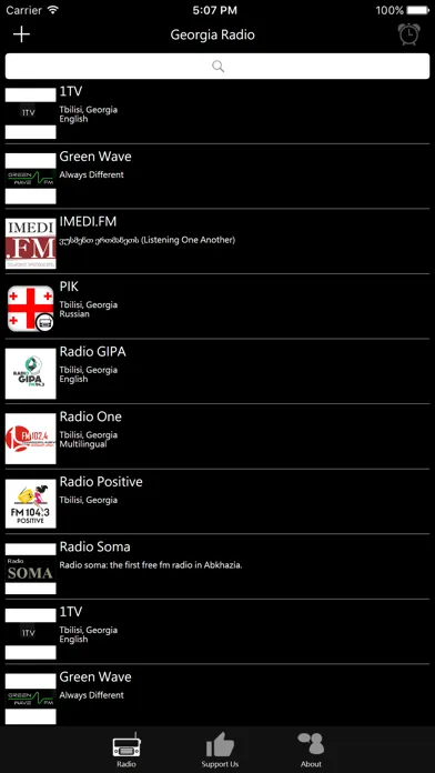 Georgia Radio স্ক্রিনশট