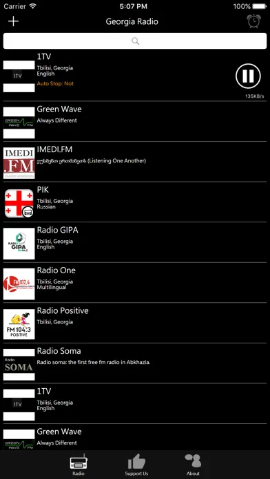 Georgia Radio স্ক্রিনশট