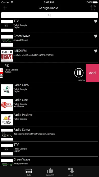 Georgia Radio স্ক্রিনশট