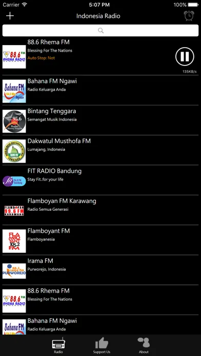 Скриншоты Indonesian Radio