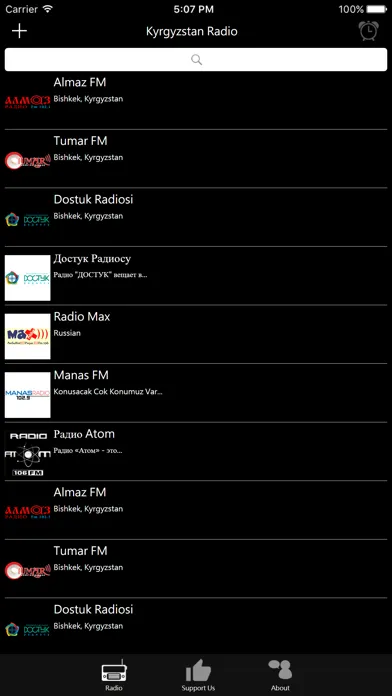 Kyrgyzstan Radio應用截圖