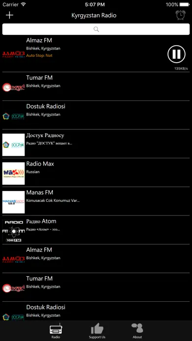 Kyrgyzstan Radio應用截圖