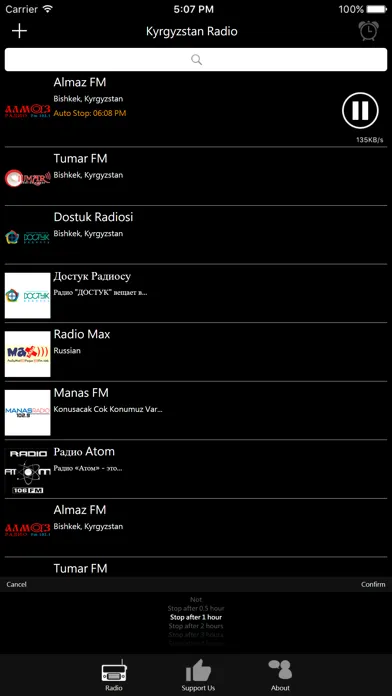 Kyrgyzstan Radio應用截圖