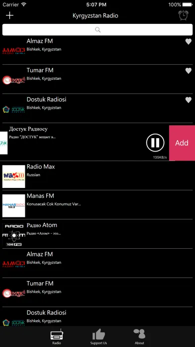Kyrgyzstan Radio應用截圖