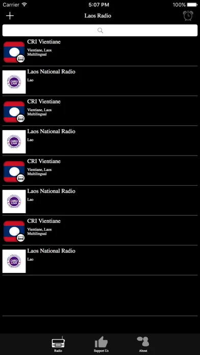 Laos Radio স্ক্রিনশট