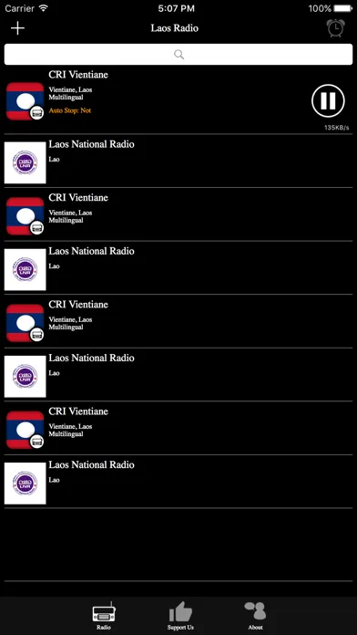 Laos Radio স্ক্রিনশট