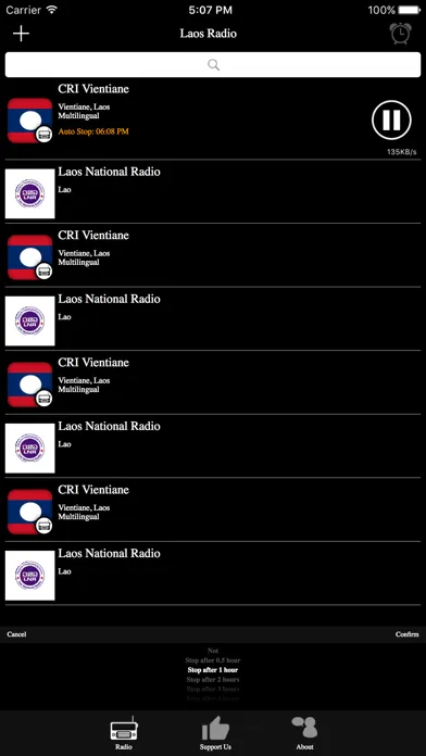 Laos Radio স্ক্রিনশট