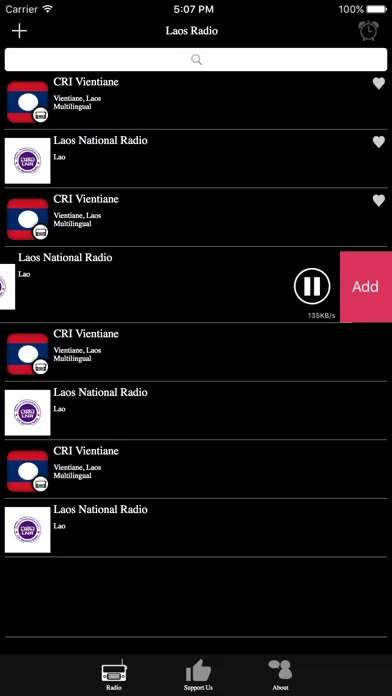 Laos Radio স্ক্রিনশট