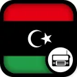 Libyan Radio Libyan Radio