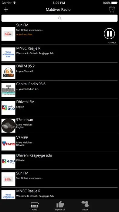 Ảnh chụp màn hình của Maldives Radio