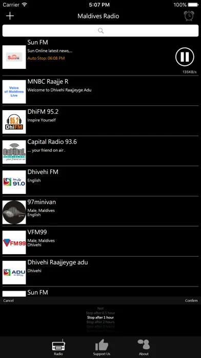 Ảnh chụp màn hình của Maldives Radio