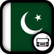 Pakistani Radio Pakistani Radio