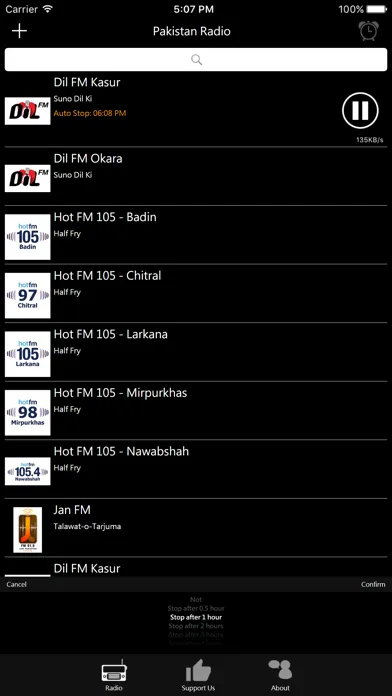 Captures d'écran de Pakistani Radio