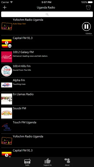 Zrzuty ekranu Ugandan Radio