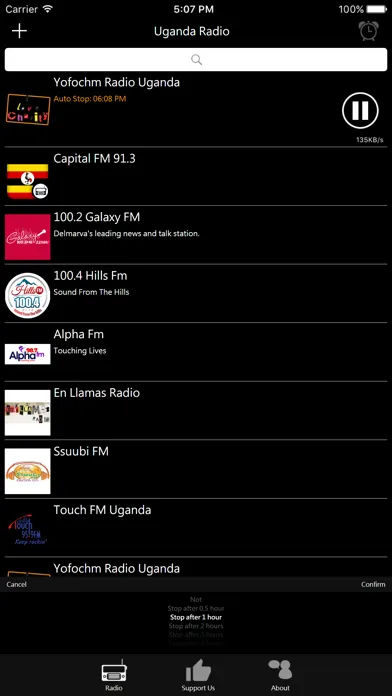 Zrzuty ekranu Ugandan Radio