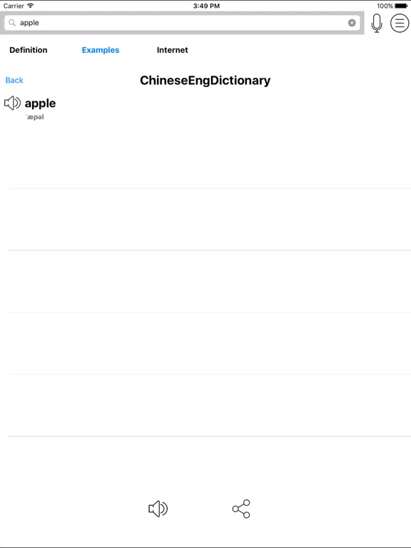 Chinese English Dictionary - ChineseEngDict iPad  स्क्रीनशॉट