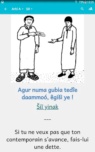 Daga Tudaa - Teda Proverbs Screenshots
