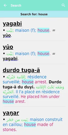 Mêde tûgi tudagaa - Dictionary স্ক্রিনশট