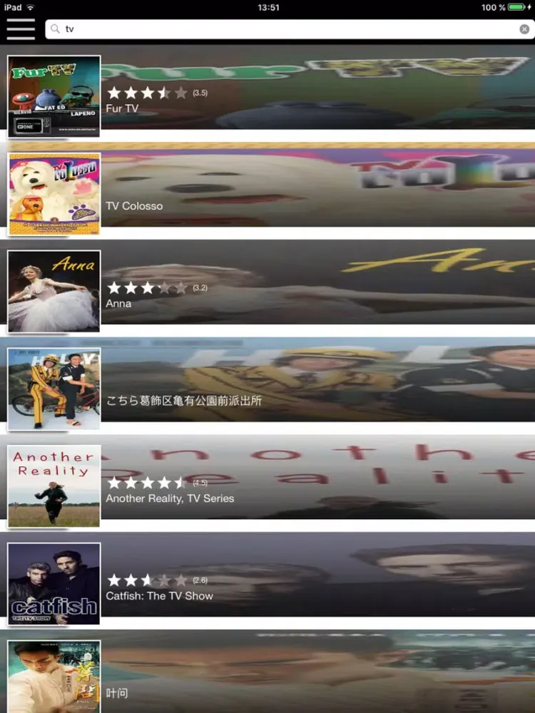 Captures d'écran de SeriesDB TV series iPad 