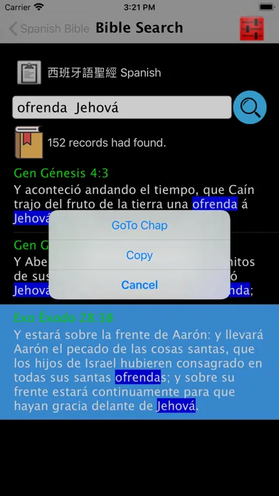 Скриншоты Biblia en español Spanish