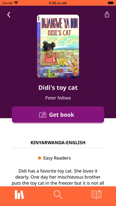 NABU: Multilingual kids books سکرین شاٹس