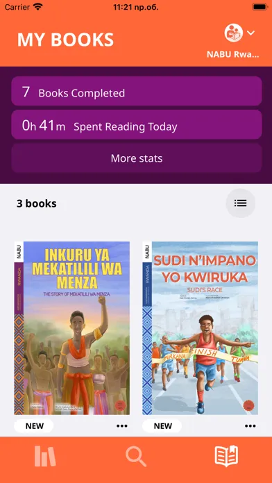 NABU: Multilingual kids books سکرین شاٹس