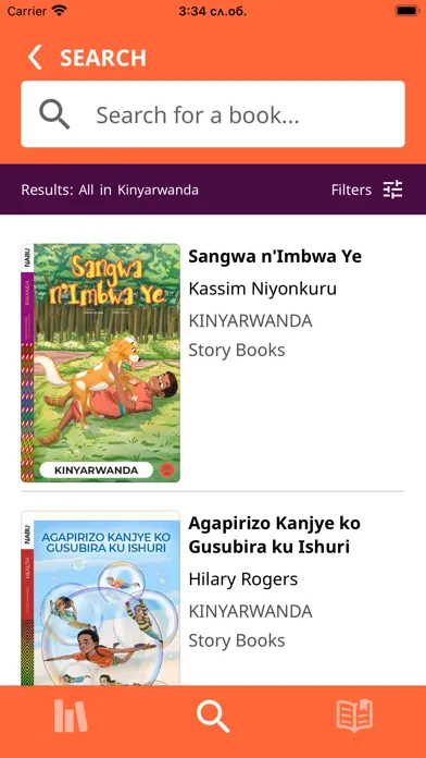 NABU: Multilingual kids books سکرین شاٹس