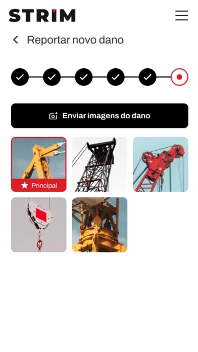 Strim应用截图