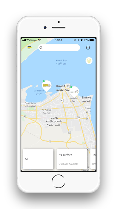 Naql Thaqeel Screenshots