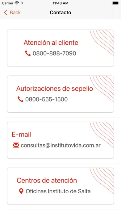 SAG - Instituto de Salta スクリーンショット