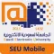 SEU App