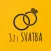 321 Svatba