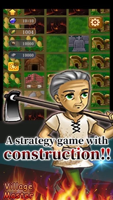 Village Master 스크린샷