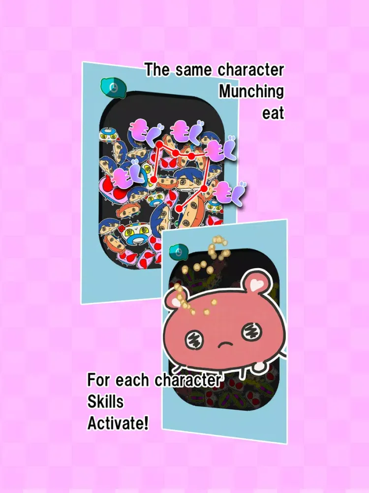 mogumogu iPad  Screenshots