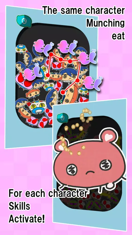 mogumogu Screenshots