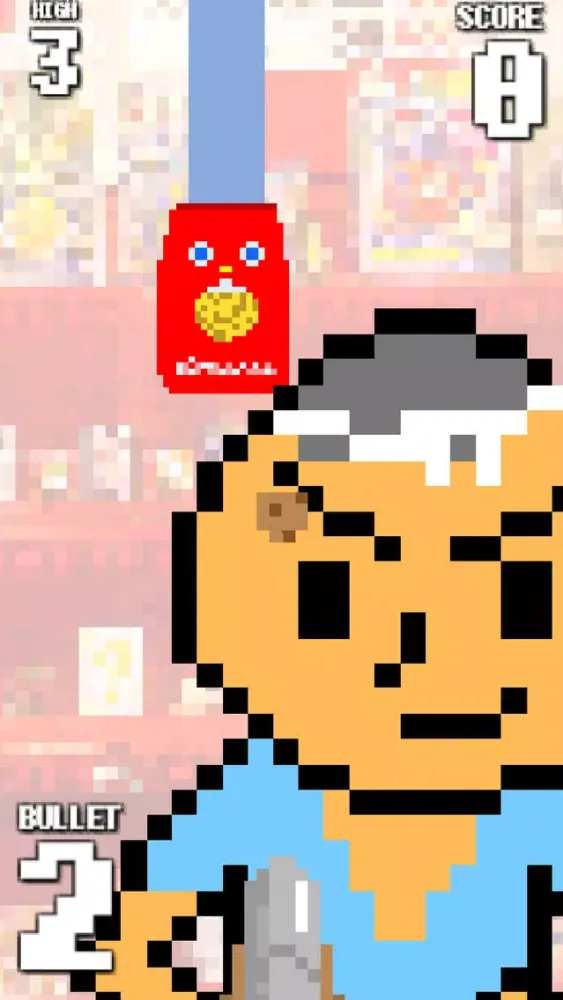 Скриншоты うってやぶってしゃてきゲーム