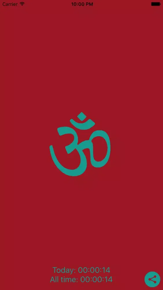 Worship - measure and share devotion to your religion स्क्रीनशॉट