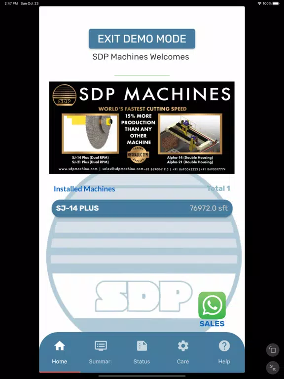 SDP Machines iPad  سکرین شاٹس