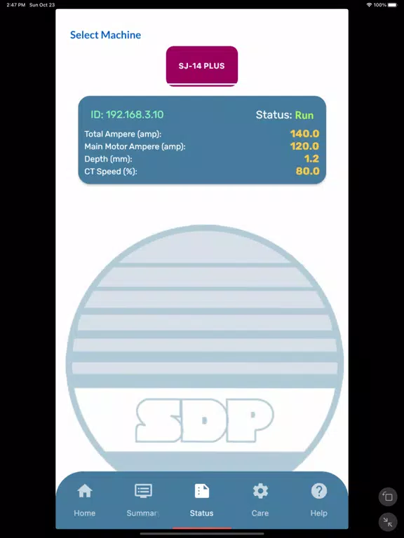 SDP Machines iPad  سکرین شاٹس