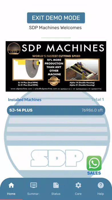 SDP Machines سکرین شاٹس