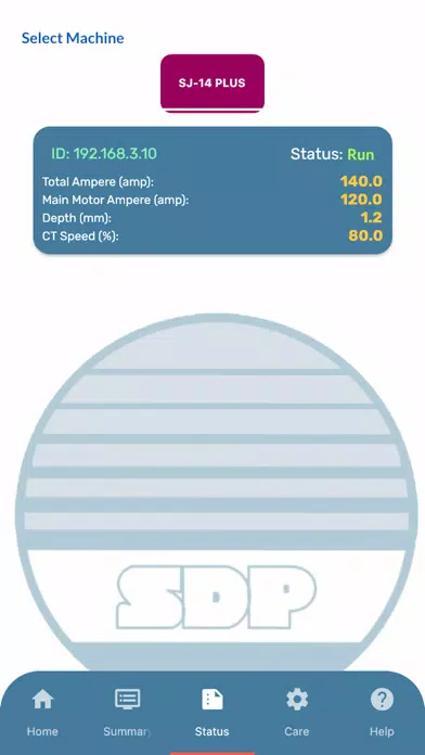 SDP Machines سکرین شاٹس